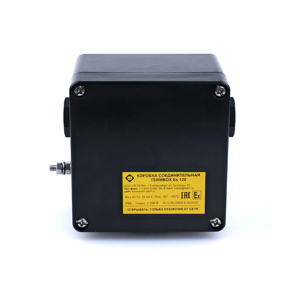 Extherm TermBox Ex 120 Коробка соединительная для соединения и разветвления кабелей нагревательных саморегулирующихся без опоры, 120*120*93 мм, УХЛ1, IP66, 1Ex e llC T6...T3GbX