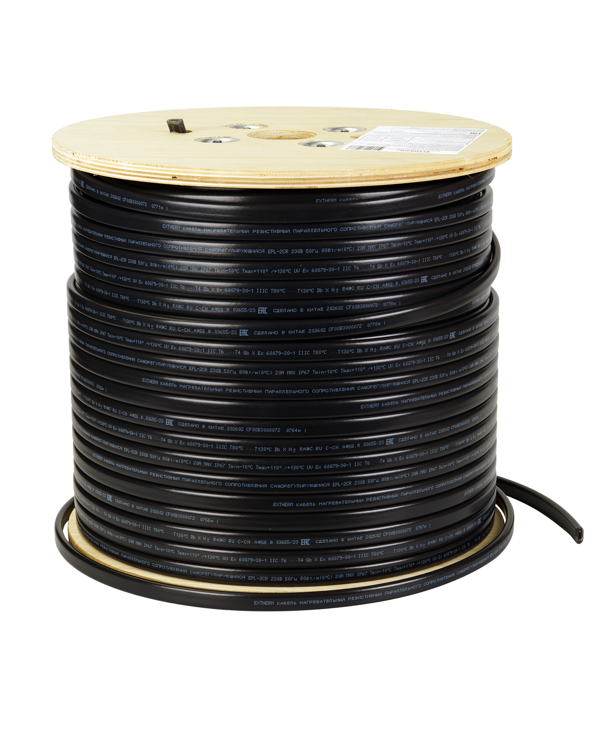 Extherm EPL-2CR Кабель нагревательный саморегулирующийся 80 Вт/м при 0°С в бетоне EPL-2CR (открытые площадки, подъездные пути, тротуары) , термопласт
