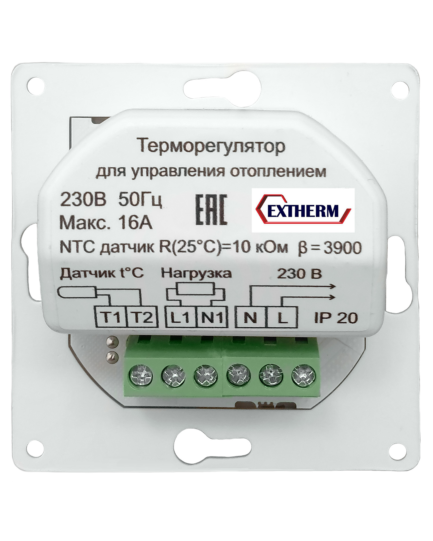 Th-HF-E-B Механический термостат под рамку Legrand Etica (БЕЖЕВЫЙ)