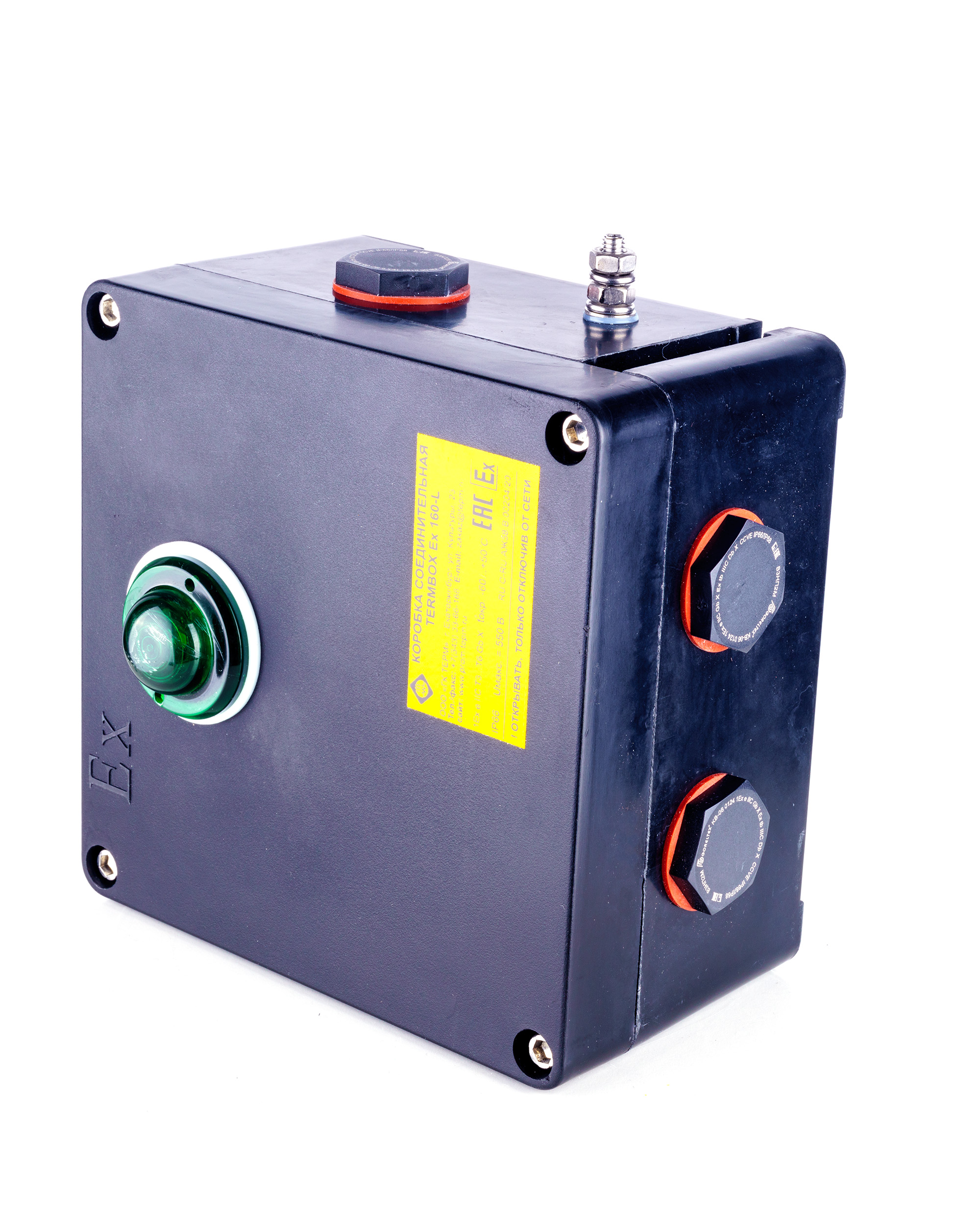 Extherm TermBox Ex 160N Коробка клеммная взрывозащищенная