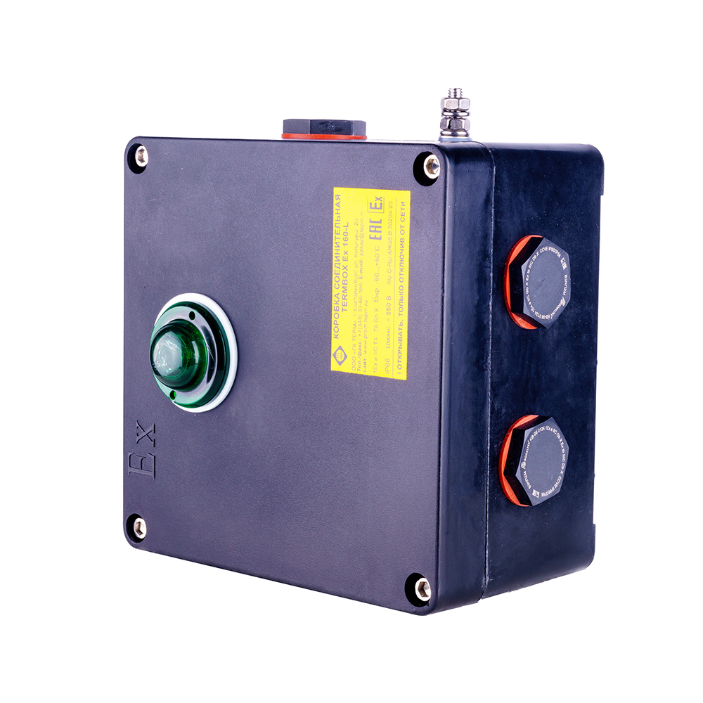 Extherm TermBox Ex 160L Коробка соединительная монтажная