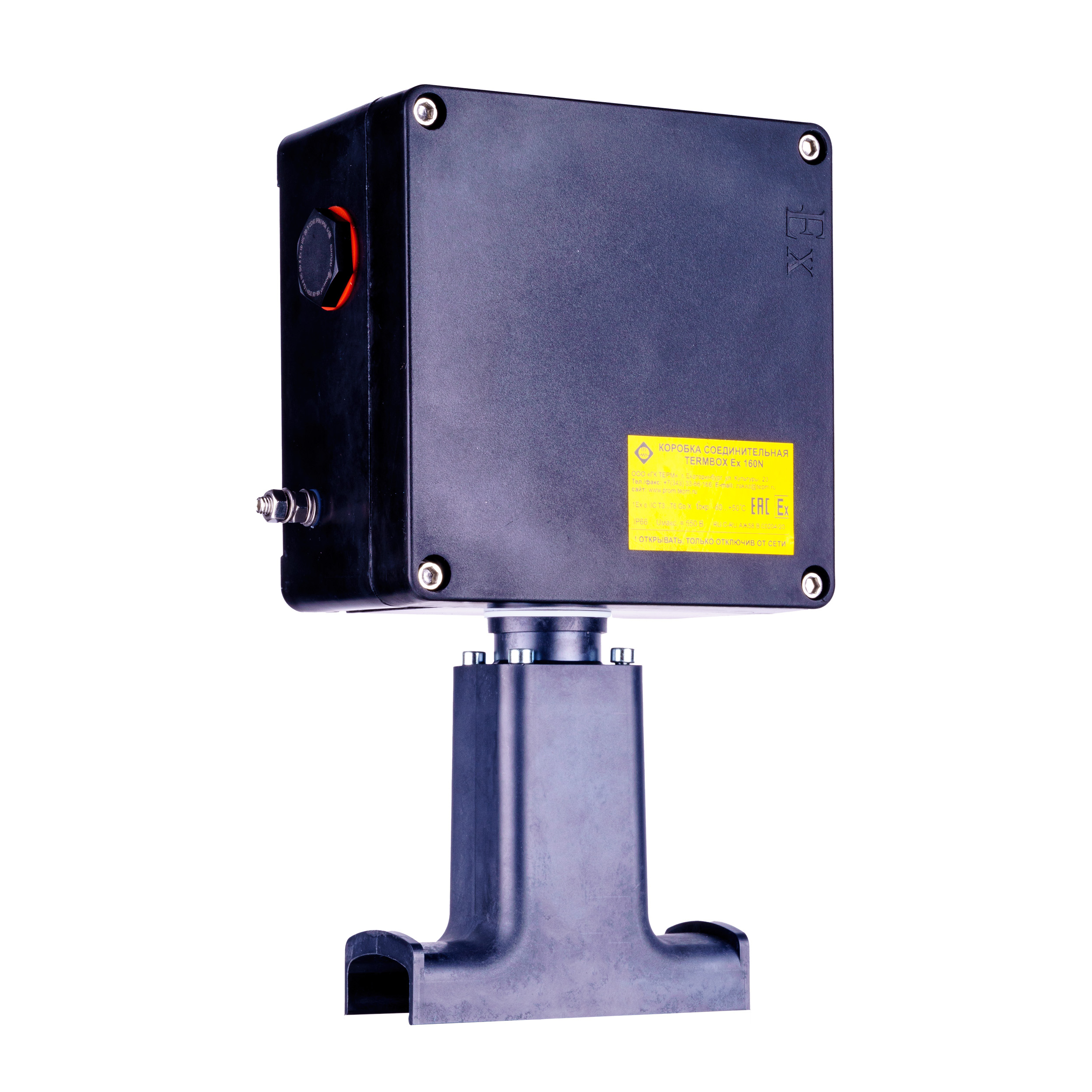 Extherm TermBox Ex 160N Коробка клеммная взрывозащищенная