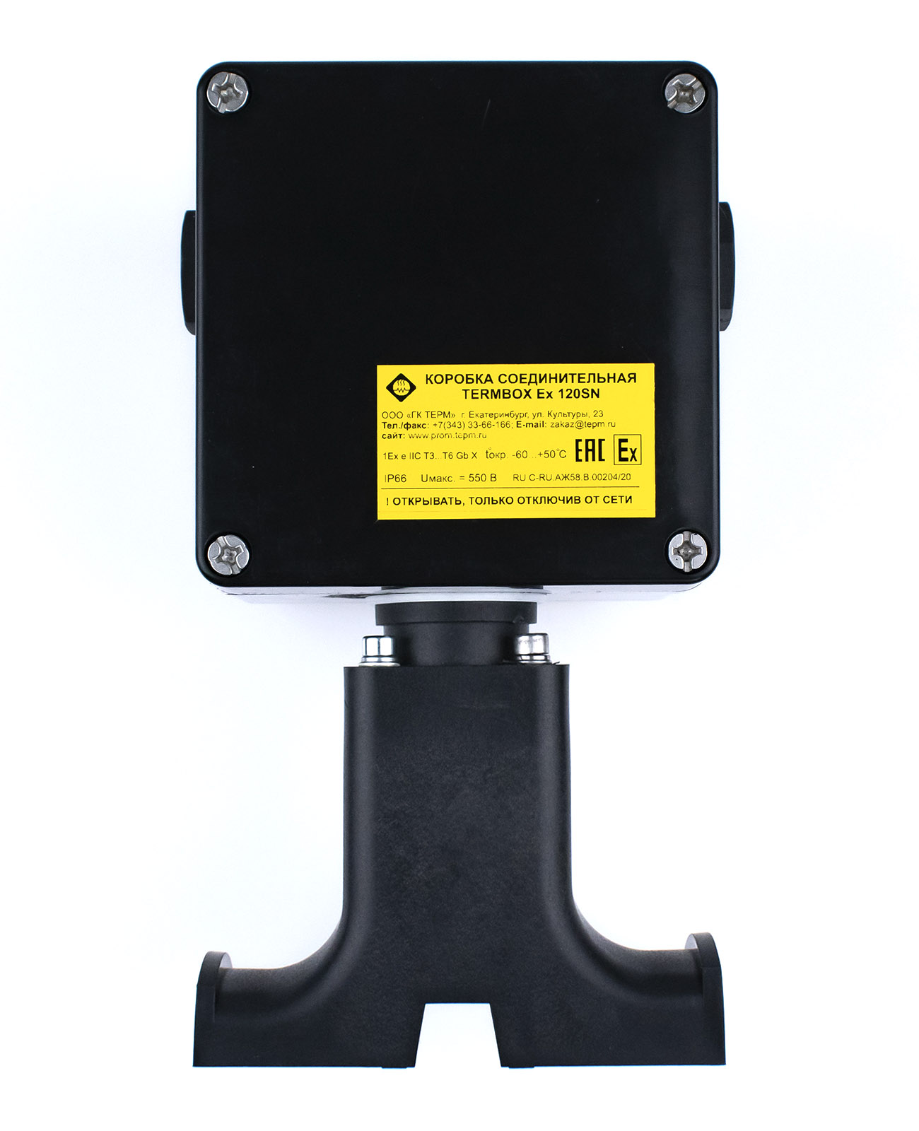 Extherm TermBox Ex 120SN Коробка соединительная для соединения выводов датчиков температуры с кабелями систем управления и контроля