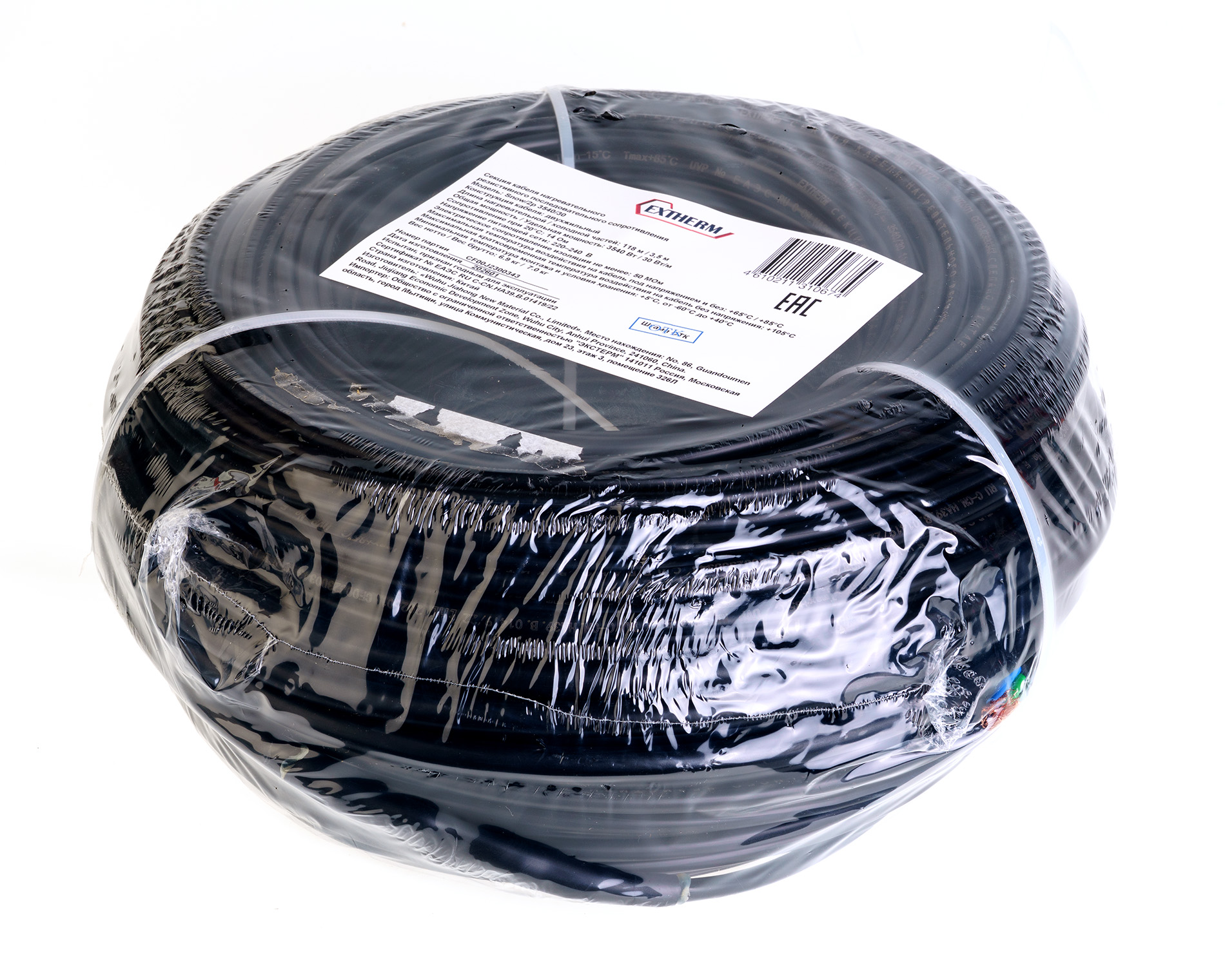Extherm SNOW/2p 180/30 греющий кабель