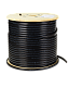 Extherm EPL-2CR Кабель нагревательный саморегулирующийся 80 Вт/м при 0°С в бетоне EPL-2CR (открытые площадки, подъездные пути, тротуары) , термопласт