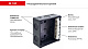 Extherm JB-100-BL коробка распределительная 140*140*76 мм IP 66, черная, в комплекте с клеммным рядом 10х10мм², 76А